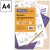 Бумага копировальная OfficeSpace, А4, 100л., фиолетовая, 158735, CP_337/ 158735 Бумага копировальная OfficeSpace, А4, 100л., фиолетовая, 158735, CP_337/ 158735