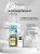 Крем-антиперспирант La Cachette M027 Allure homme Sport, 30 мл Крем-антиперспирант La Cachette M027 Allure homme Sport, 30 мл