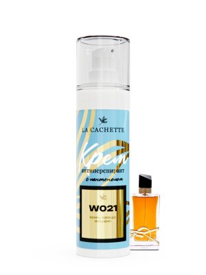 Крем-антиперспирант La Cachette W021 Libre Eau de Parfum Intense, 30 мл