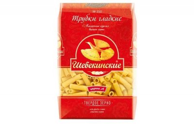 Шебекинские – Трубки гладкие (№350) 450г, в коробке по 20 штук