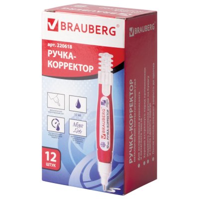 Ручка-корректор BRAUBERG, 10 мл, металлический наконечник, 220618