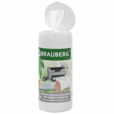 Чистящие салфетки BRAUBERG "Power Clean", в тубе, 100 шт., влажные, для пластика, 510123