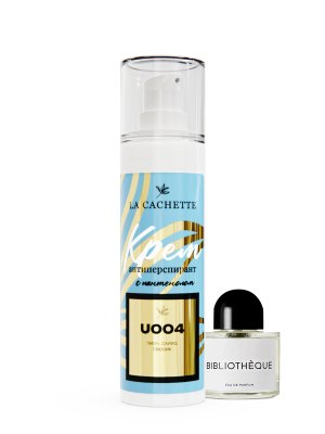 Крем-антиперспирант La Cachette U004 Bibliotheque, 30 мл