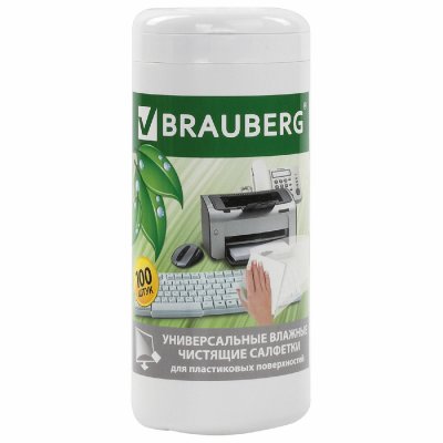 Чистящие салфетки BRAUBERG "Power Clean", в тубе, 100 шт., влажные, для пластика, 510123