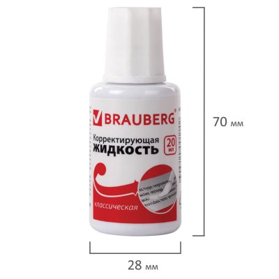 Корректирующая жидкость BRAUBERG "Classic", быстросохнущая, 20 мл, с кисточкой, 220255
