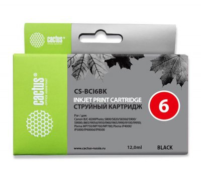 Картридж струйный Cactus CS-BCI6BK черный (12 мл)