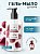 Гель мыло для рук La Cachette U024 Lost Cherry, 250мл