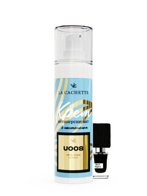 Крем-антиперспирант La Cachette U008 Black Afgano, 30 мл