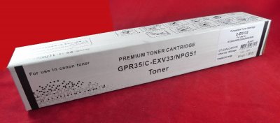 Тонер-картридж для принтера Canon iR 2520/2520i/2525/2525i/2530 С-EXV33/GPR-35/NPG-51 (туба 600г) (CT-CAN-C-EXV33) ELP