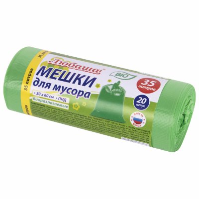 Мешки для мусора биоразлагаемые 35 л, зеленые, 20 шт., ПНД 11 мкм, 50х60 см, ЛЮБАША, 608098