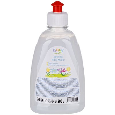 Мыло-крем жидкое OfficeClean Детское, пуш-пул, 300мл, 257293, 257293