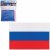 Флаг России, 90х135 см, карман под древко, упаковка с европодвесом, 550021 Флаг России, 90х135 см, карман под древко, упаковка с европодвесом, 550021