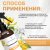Парфюмированный спрей для дома и авто La Cachette W404 J'Adore EDP Infinissime, 250мл (на водной основе) Парфюмированный спрей для дома и авто La Cachette W404 J'Adore EDP Infinissime, 250мл (на водной основе)
