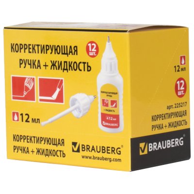 Ручка-корректор + корректирующая жидкость BRAUBERG, 12 мл, 2 в 1: металлический наконечник + кисточка, 225217