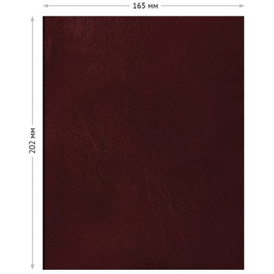 Тетрадь 96л., А5, клетка OfficeSpace бумвинил, бордовый, 252732