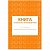 Книга отзывов и предложений А5, 48л., на скрепке, блок писчая бумага, 267419, КЖ-408