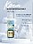 Крем-антиперспирант La Cachette M092 L'Eau par, 30 мл