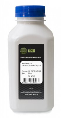Тонер Cactus CS-THPCHUBK-55, черный, флакон 55гр., для принтера HP CP M251/M252/M476/1515