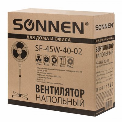 Вентилятор напольный SONNEN FS40-A104 Line, 45 Вт, 3 скоростных режима, белый/синий, 451034