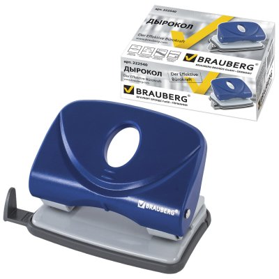 Дырокол BRAUBERG "Original", до 20 листов, синий, 222540
