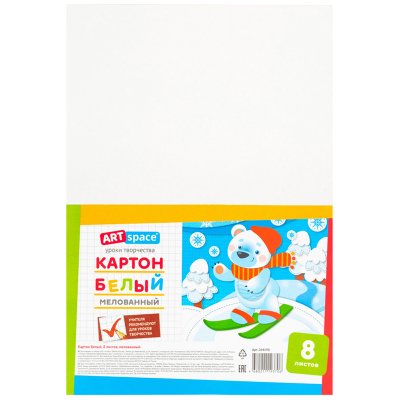 Картон белый А4, ArtSpace, 8л., мелованный, в пакете, 264190