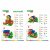 Магнитный конструктор MAGNETIC BUILD BLOCKS-39 "Построй дом", 39 деталей, BRAUBERG KIDS, 663849 Магнитный конструктор MAGNETIC BUILD BLOCKS-39 "Построй дом", 39 деталей, BRAUBERG KIDS, 663849