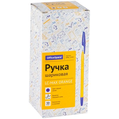 Ручка шариковая OfficeSpace "LC-Max Orange" синяя, 0,7мм, штрих-код, 314399