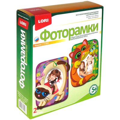 Набор для изготовления фоторамок из гипса Lori "Кошки-мишки", картонная коробка, 149610, Н-065