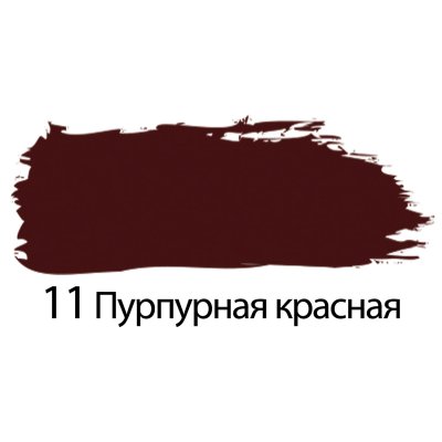 Краска акриловая художественная BRAUBERG ART "CLASSIC", туба 75 мл, пурпурная красная, 191084