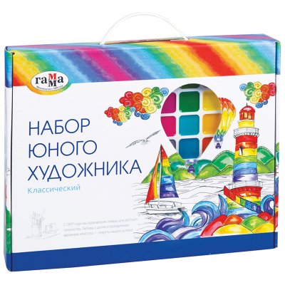 Набор юного художника Гамма "Классический", 11 предметов, в подарочной коробке, 287612