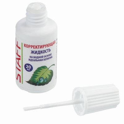 Корректирующая жидкость STAFF на водной основе, 20 мл, с кисточкой, 220835