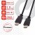 Кабель HDMI AM-AM, 1,5 м, SONNEN Premium, медь, для передачи аудио-видео, экранированный, 513130 Кабель HDMI AM-AM, 1,5 м, SONNEN Premium, медь, для передачи аудио-видео, экранированный, 513130