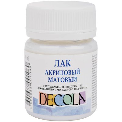 Лак акриловый матовый Decola, 50мл, 204606, 5828921