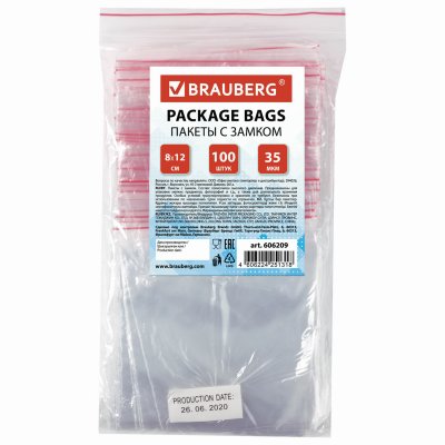 Пакеты с замком "зиплок" (гриппер), комплект 100 шт., 80х120 мм, ПВД, толщина 35 микрон, BRAUBERG, 606209