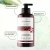 Крем для рук и тела La Cachette U024 Lost Cherry, 250мл Крем для рук и тела La Cachette U024 Lost Cherry, 250мл