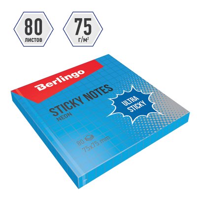 Самоклеящийся блок Berlingo "Ultra Sticky", 75*75мм, 80л, в клетку, синий неон, 287188, LSn_39702