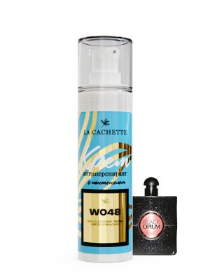 Крем-антиперспирант La Cachette W048 Black opium, 30 мл