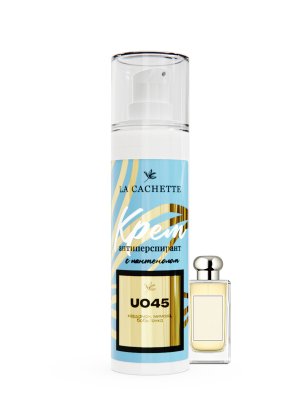 Крем-антиперспирант La Cachette U045 Mimosa & Cardamom, 30 мл