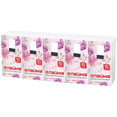 Платки носовые ЛАЙМА, 3-х слойные, 10 шт. х (спайка 10 пачек), 20х20 см, 126910