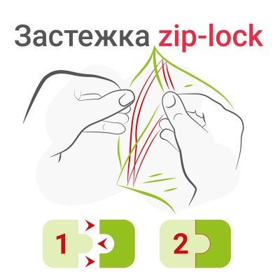 Пакеты с замком ZIP-LOCK "зиплок", комплект 100 шт., 60х80 мм, ПВД, толщина 32 мкм, STAFF, 608164