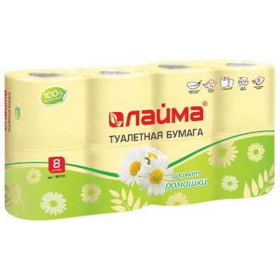 Бумага туалетная бытовая, спайка 8 шт., 2-х слойная (8х19 м), ЛАЙМА, аромат ромашки, 128721