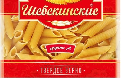 Шебекинские – Перья рифленые (№343) 450г, в коробка по 20 штук