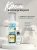 Крем-антиперспирант La Cachette W002 Acqua di Gioia, 30 мл Крем-антиперспирант La Cachette W002 Acqua di Gioia, 30 мл