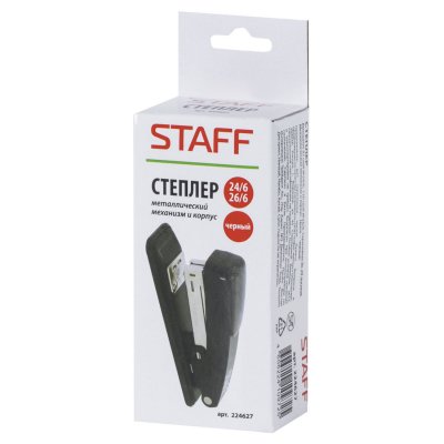 Степлер №24/6, 26/6 металлический STAFF, до 20 листов, черный, 224627