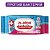 Салфетки влажные АНТИБАКТЕРИАЛЬНЫЕ 120 шт., LAIMA Antibacterial, крышка-клапан, 112497