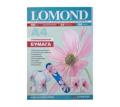 Сублимационная бумага Lomond для струйной печати, матовая, односторонняя, А4, 100 г/м2, 100 листов. (0809413)