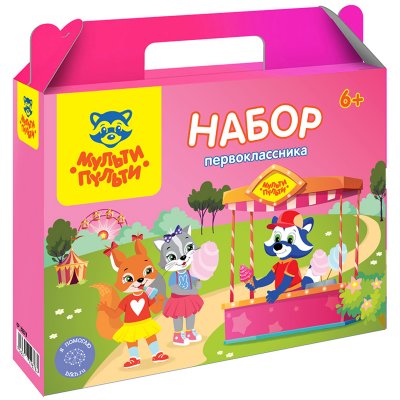 Набор первоклассника Мульти-Пульти "Для девочек", в подарочной коробке, 28 предметов, 300855