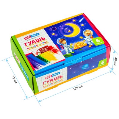 Гуашь ArtSpace "Космонавты", 06 цветов, 20мл, картон, 162587