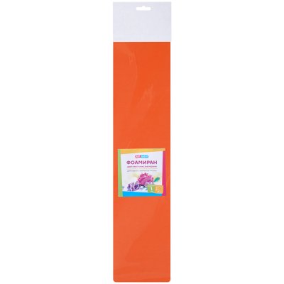 Цветная пористая резина (фоамиран) ArtSpace, 50*70, 1мм, оранжевый, 314984, Фи_37772