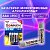 Батарейки КОМПЛЕКТ 4 шт., SONNEN Alkaline, AAA (LR03, 24А), алкалиновые, мизинчиковые, в блистере, 451088